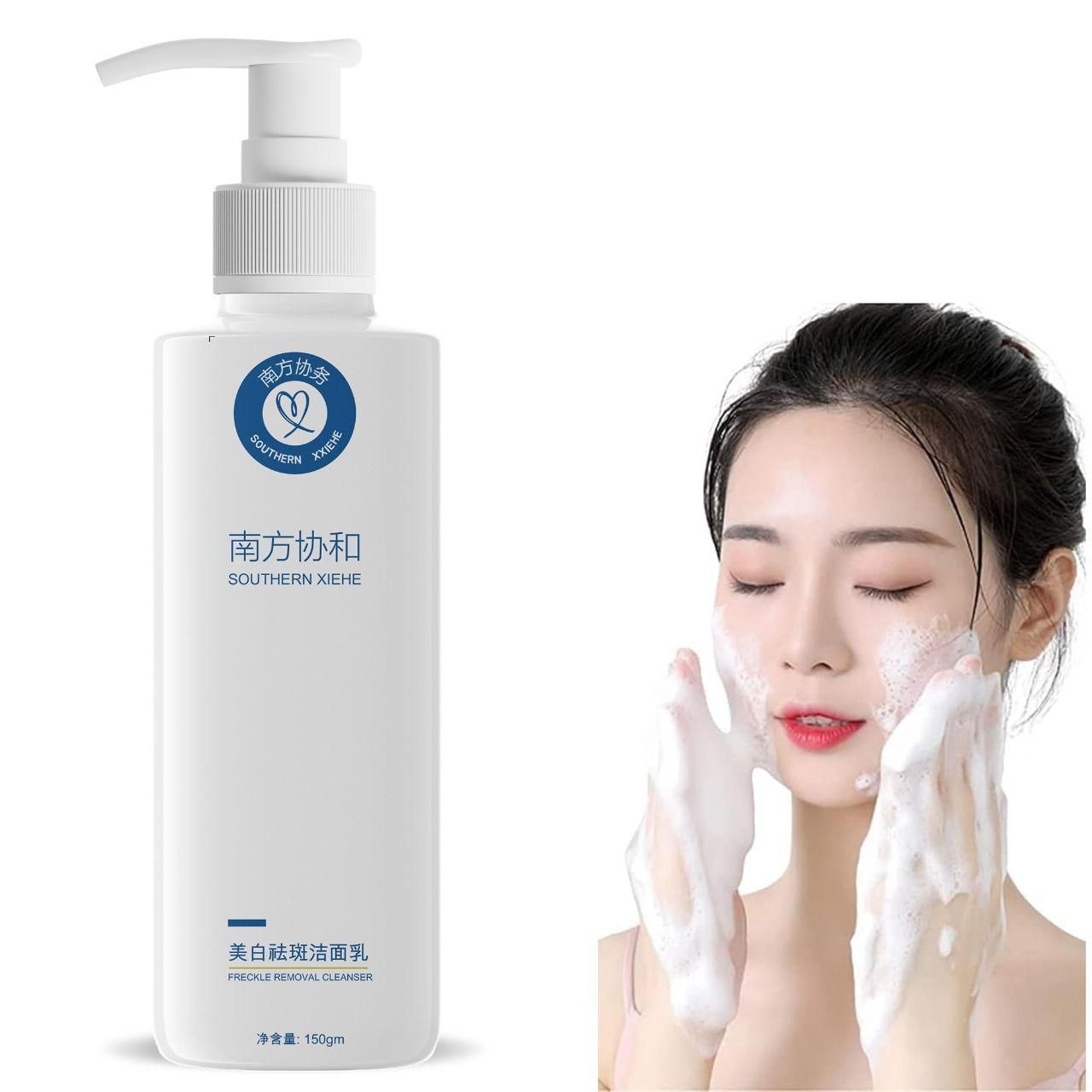 Southern Xiehe Whitening Facial Cleanser (Buy 1 Get 1 Free)