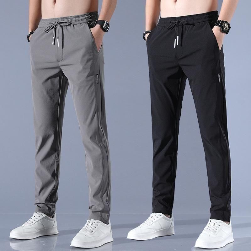 Men's NS Lycra Track Pants (BUY 1 GET 1 FREE)