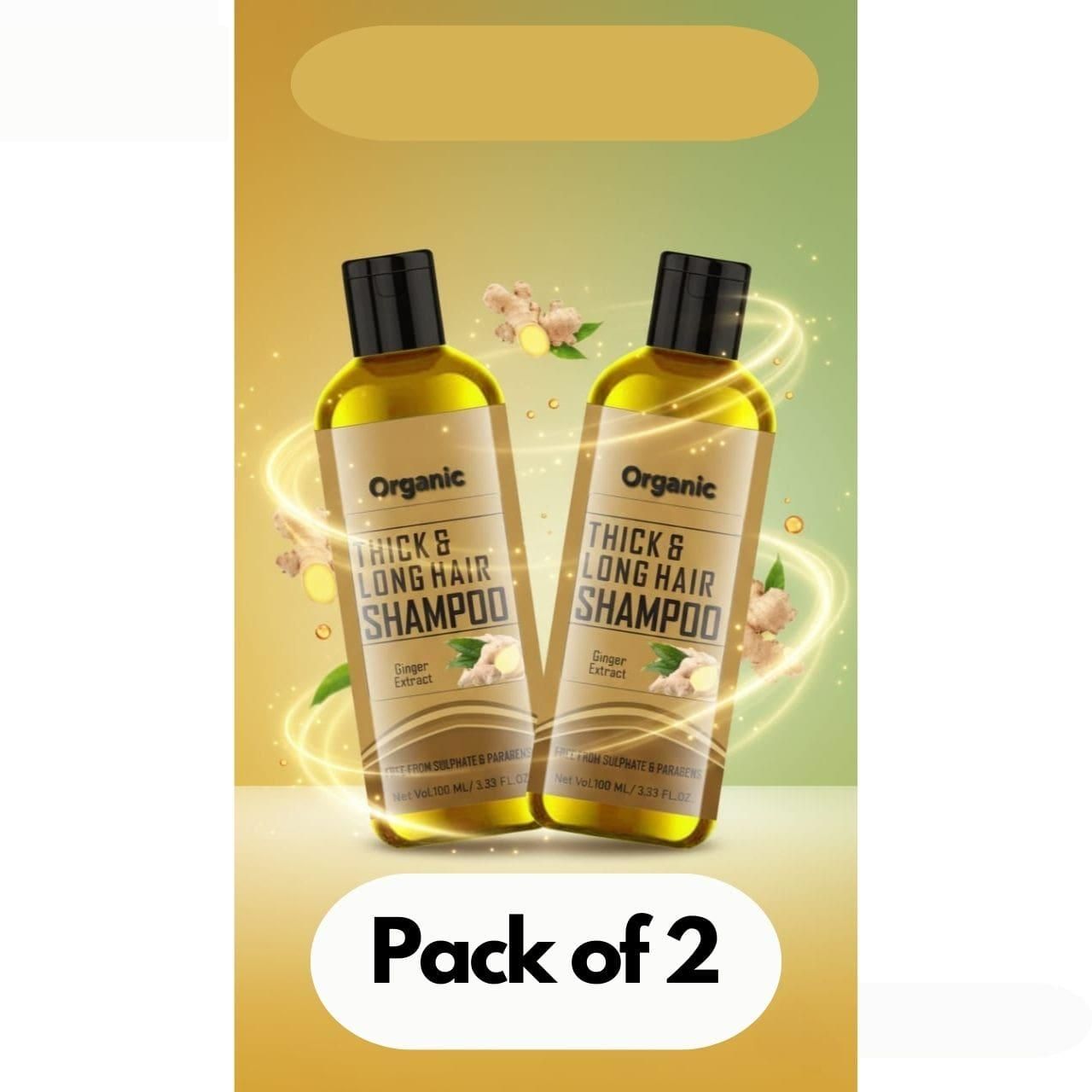 Hair Shampoo with Ginger Extract 200 ml each Pack of 2